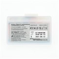 Гуттаперчевые штифты, 04 конусность, №15, 60 шт 04GUT15-Р21 - фото 488673