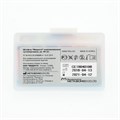 Гуттаперчевые штифты, 04 конусность, №40, 60 шт 04GUT40-Р21 - фото 488689