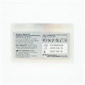 Бумажные штифты абсорбирующие, 04 конусность, №40, 60 шт 04ABS40-Р21 - фото 488758