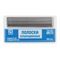 "Полоски сепарационные, 100шт., ТОР ВМ"", 1.382" 1.382(60мкм) - фото 489248