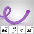 Шовный материал Лактисорб A 5/0 braided RR 16 mm 3/8 75 cm (25 шт), PGL5RR1638-25-75 PGL5RR1638-25-75 - фото 489543