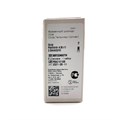 Временный титановый цилиндр Octa, D=4.8 мм, G/H= 2.0 мм, Standart SSTCO482TH - фото 490189