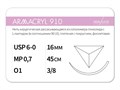 ARMACRYL 910/Армакрил 910 (6-0) 45 см - материал хирургический шовный стерильный с атравматической обратно-режущей иглой C2074516241 - фото 492329