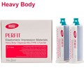PERFIT Heavy Body-корригирующий слой жесткий (2 картриджа по 50мл) 1231911167 - фото 492941