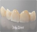 Tempofit semi A2, 10:1 (75 г) композитный материал для изготовления временных коронок и мостов, Detax (Германия) 1231918126 - фото 493230