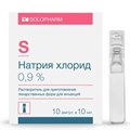 Натрия хлорид 0,9% Солофарм 500мл. (20шт). Гротекс 1231921220 - фото 494082