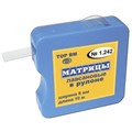 1.242 Матрицы пластиковые в рулоне (8мм*10), ТОР ВМ 00000011319 - фото 518560