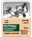 1.0975 М-цы МЯГКИЕ секционные средние с выступом 50мкм, ТОР ВМ 00000009464 - фото 518588