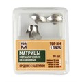 1.0975 М-цы МЯГКИЕ секционные средние с выступом 35мкм, ТОР ВМ 00000009463 - фото 518650