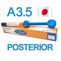 Градиа Директ Постериор (Gradia Direct Posterior), P-A3,5, шприц, 4,7г, 003425 / 014227, GC (япон) УТ-00001621 - фото 518805
