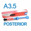 Градиа Директ Постериор (Gradia Direct Posterior), P-A3,5, шприц, 4,7г, 003425/2004, GC 00000000536 - фото 518843
