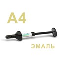 Гармонайз (Harmonize), A4, эмаль, шприц, 4гр, 36555, KERR 00000014888 - фото 518854