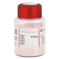 Дуцерам Кисс (75г) Дентин A3,5, 5360911035, DeguDent 00000007151 - фото 520761