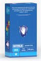 Перчатки нитриловые XS (5-6), 100шт, голубые, Safe&Care УТ-00009118 - фото 523515