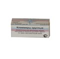 Кламмера круглые диам.1мм (500шт), ВЕГА 00000004596 - фото 523694