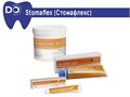 Стомафлекс Лайт (light) крем/коррекция (130г), Spofa-Dental 00000001586 - фото 523842